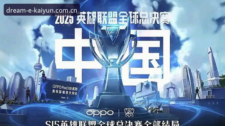 kaiyun体育平台实用技巧：开云体育官网下载与使用必备知识